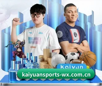 开元体育 APP(KAIYUAN)